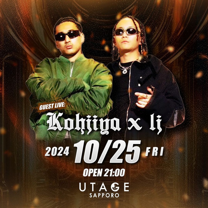 FRIDAY UTAGE SAPPORO