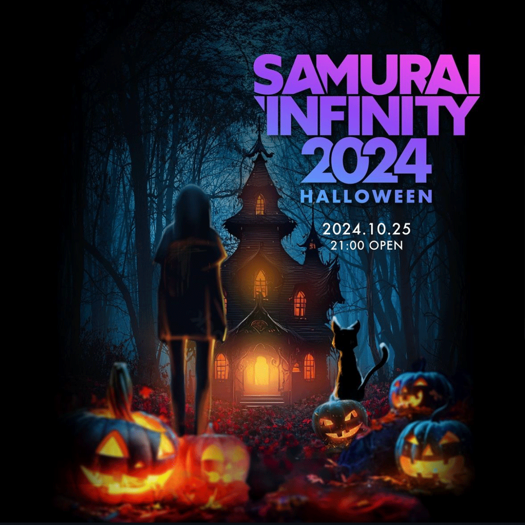 SAMURAI INFINITY 2024 HALLOWEEN