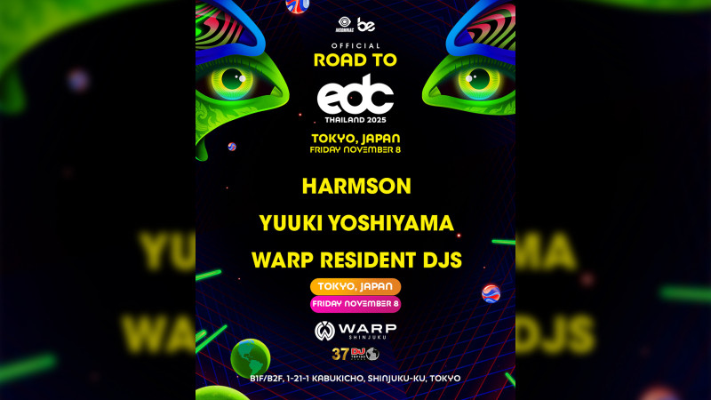 ROAD TO EDC THAILAND 2025