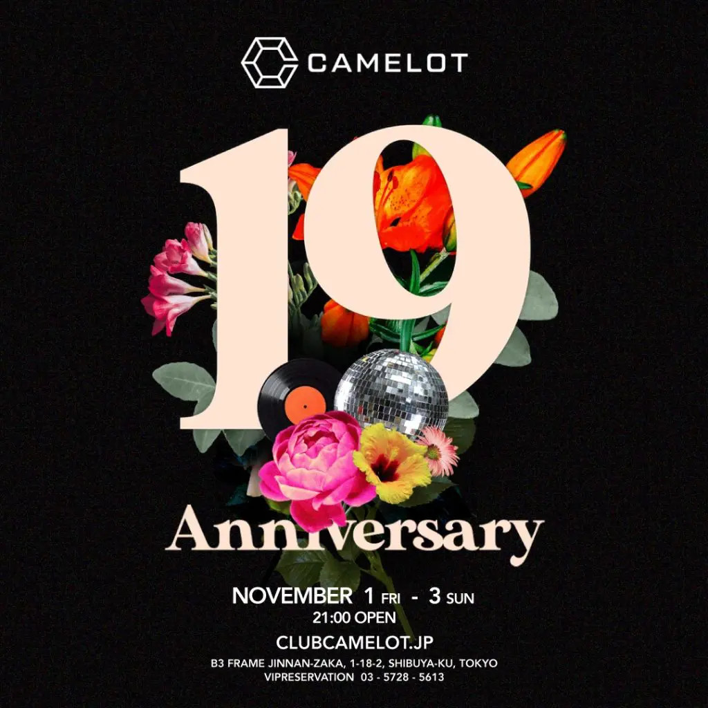 CLUB CAMELOT 19 ANNIVERSARY