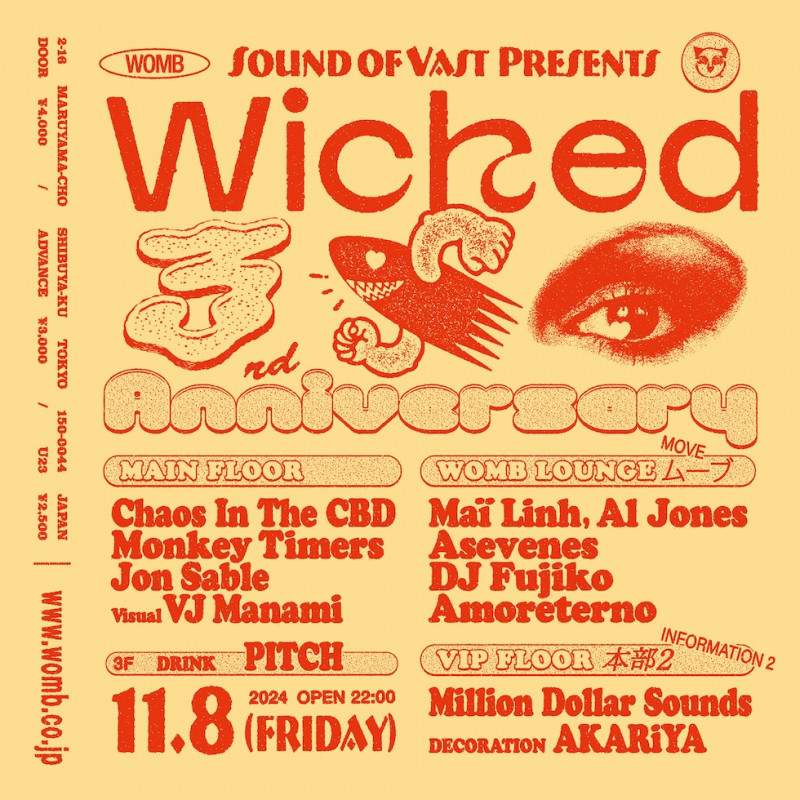 WICKED 3RD ANNIVERSARY WITH CHAOS IN THE CBD