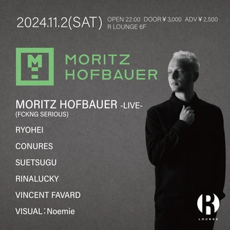 MORITZ HOFBAUER IN TOKYO