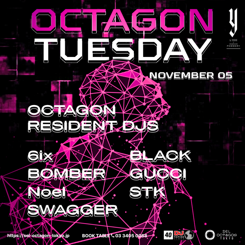 OCTAGON TUESDAY