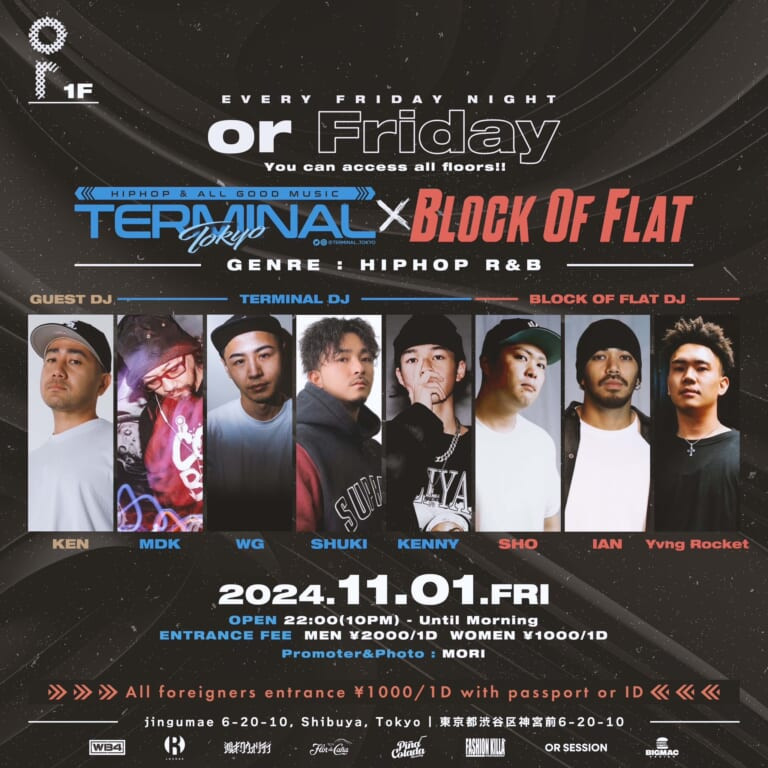 TERMINAL × -BLOCK OF FLAT-