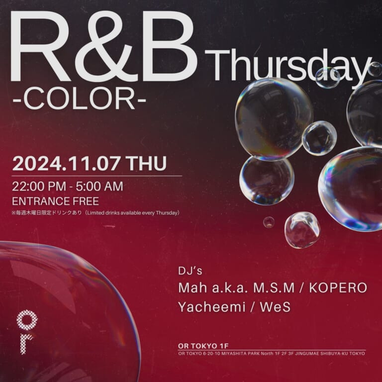 OR THURSDAY -COLOR -