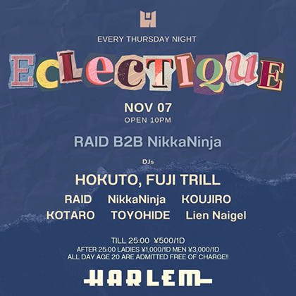 ECLECTIQUE