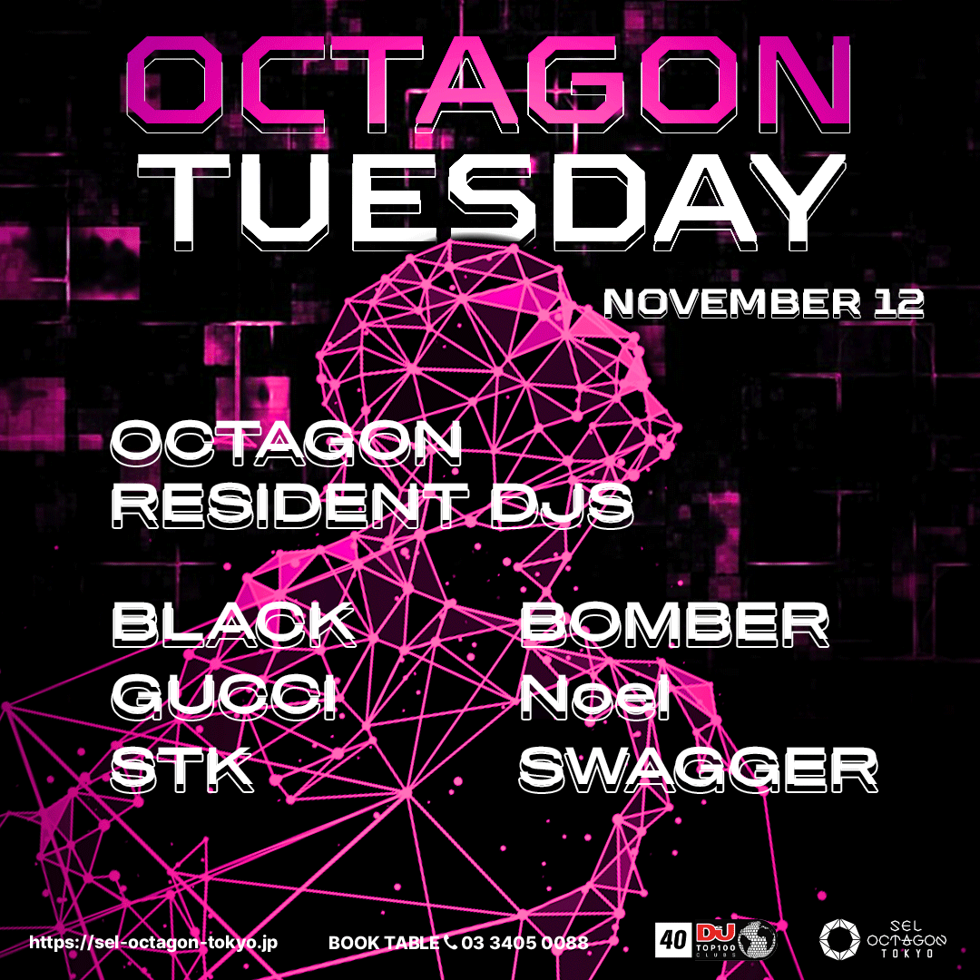 OCTAGON TUESDAY