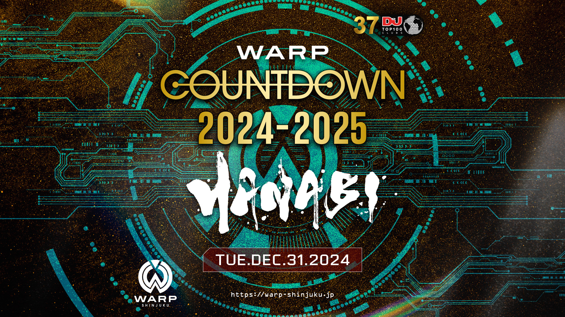  WARP COUNT DOWN 2024-2025「HANABI」