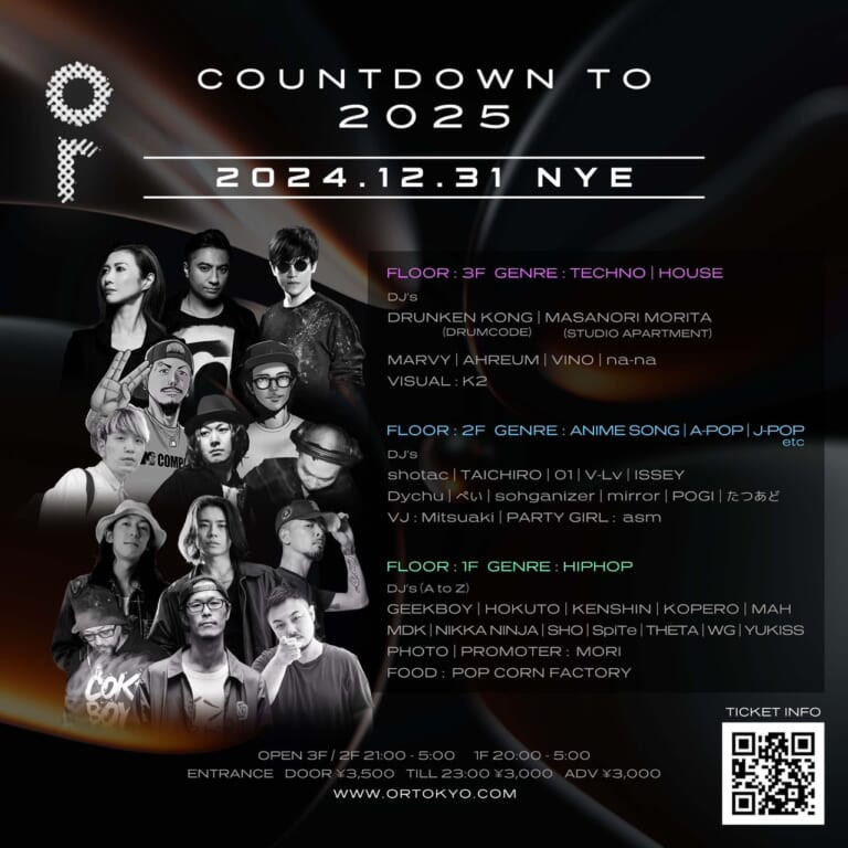 OR COUNTDOWN TO 2025