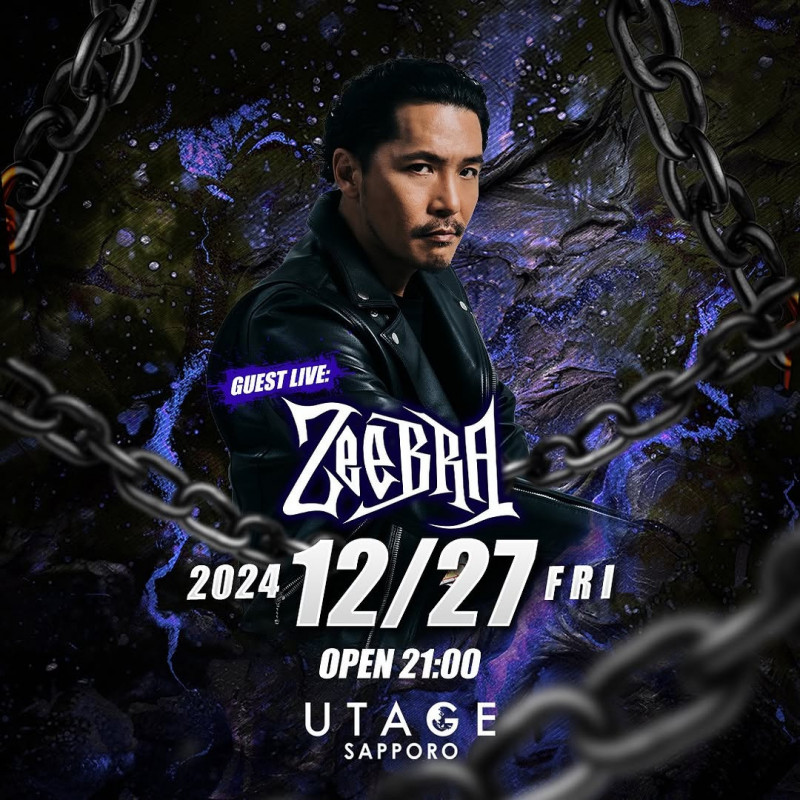 FRIDAY UTAGE SAPPORO