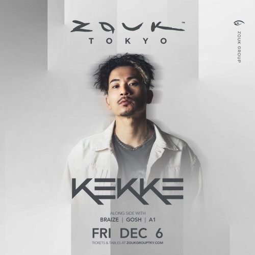 Zouk Friday