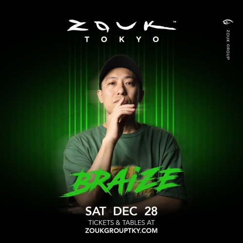 Zouk Saturday