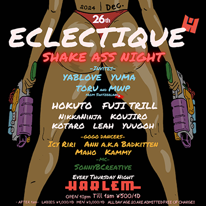 ECLECTIQUE
