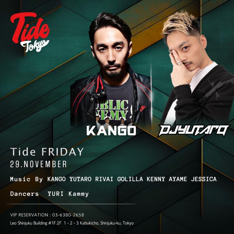TIDE FRIDAY