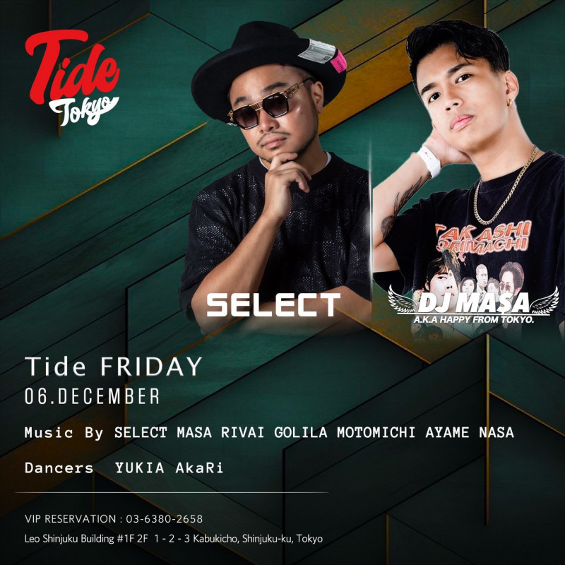 TIDE FRIDAY