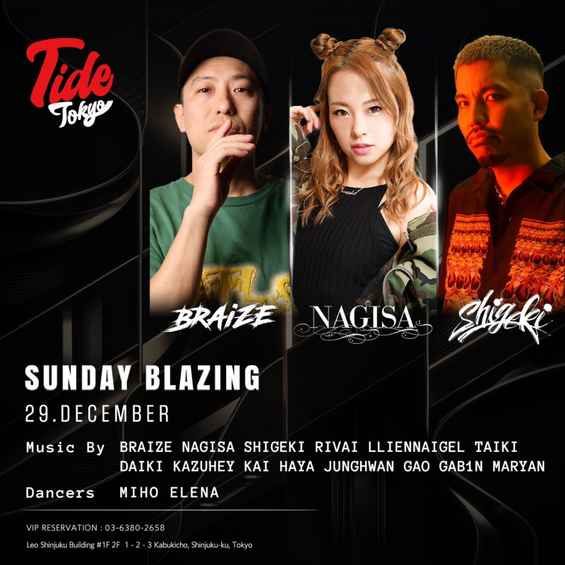 TIDE SUNDAY