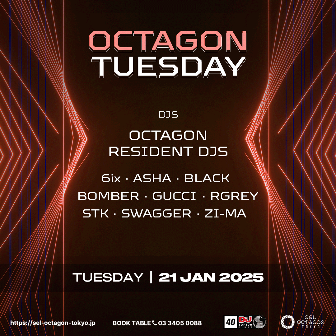 OCTAGON TUESDAY