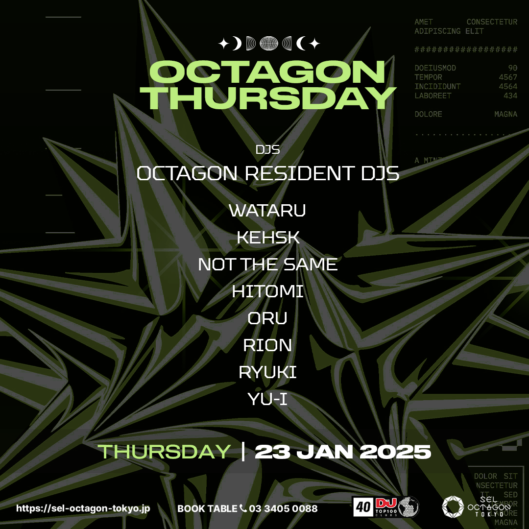 OCTAGON THURSDAY