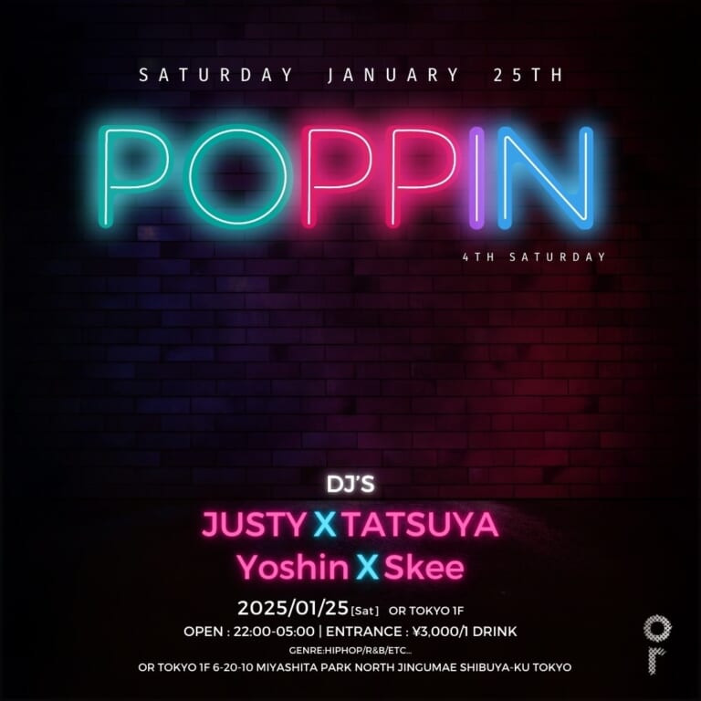 OR SATURDAY