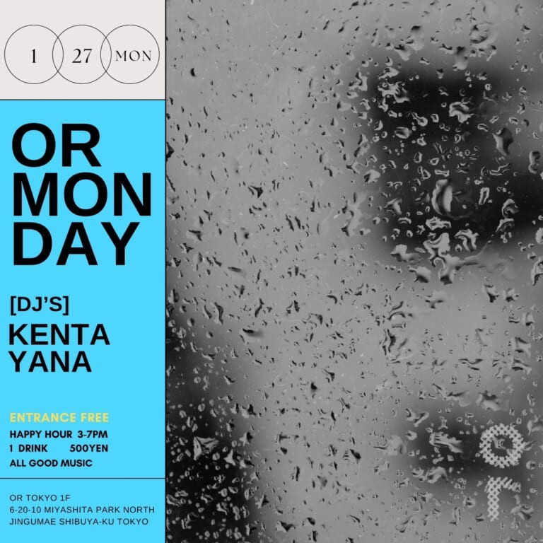 OR MONDAY