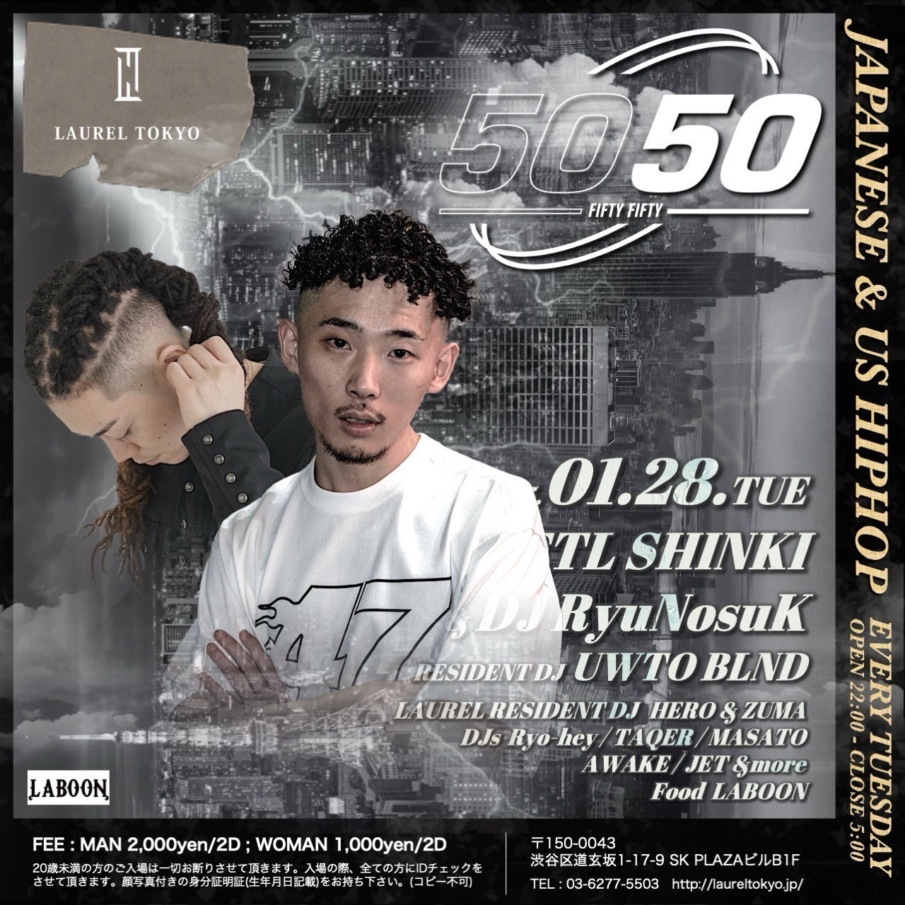5050 -FIFTY FIFTY-