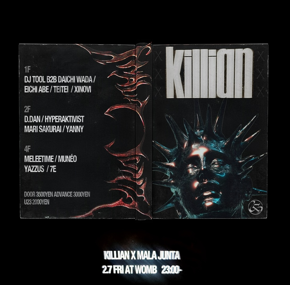 KILLIAN X MALA JUNTA