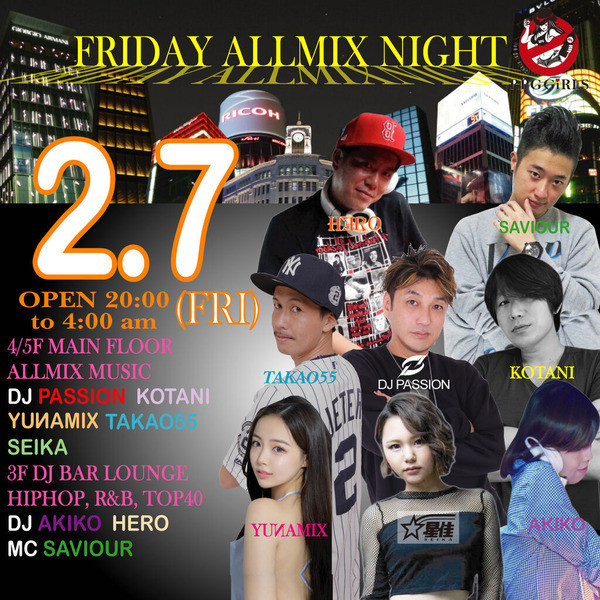GENIUS FRIDAY PROGRAM ''FLY DAY''