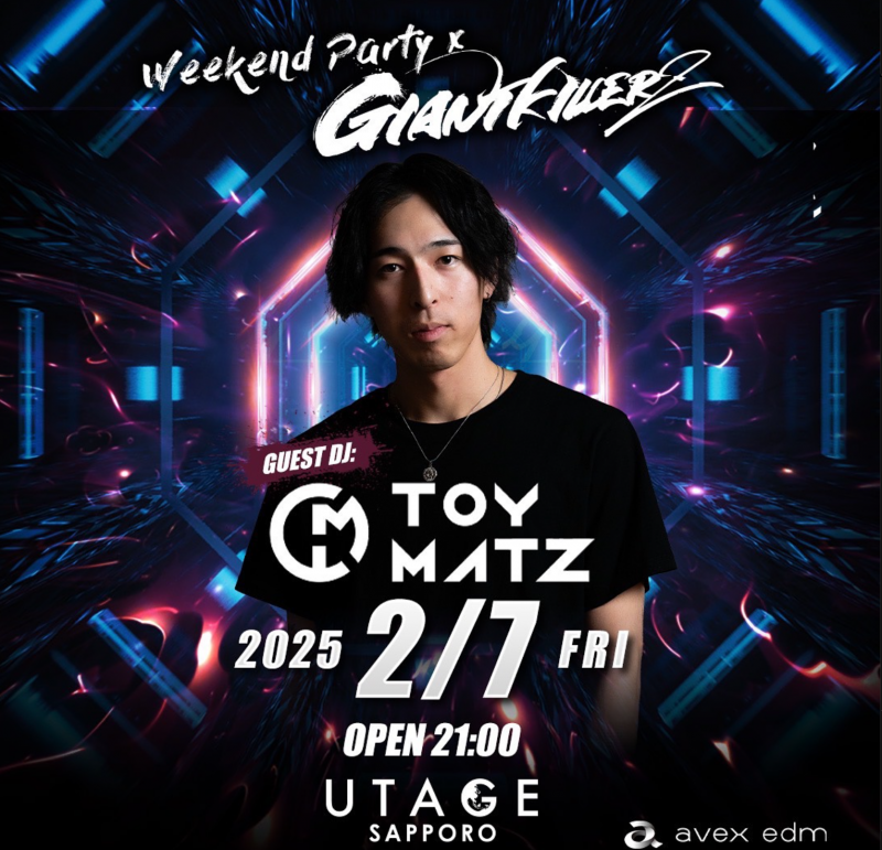 FRIDAY UTAGE SAPPORO
