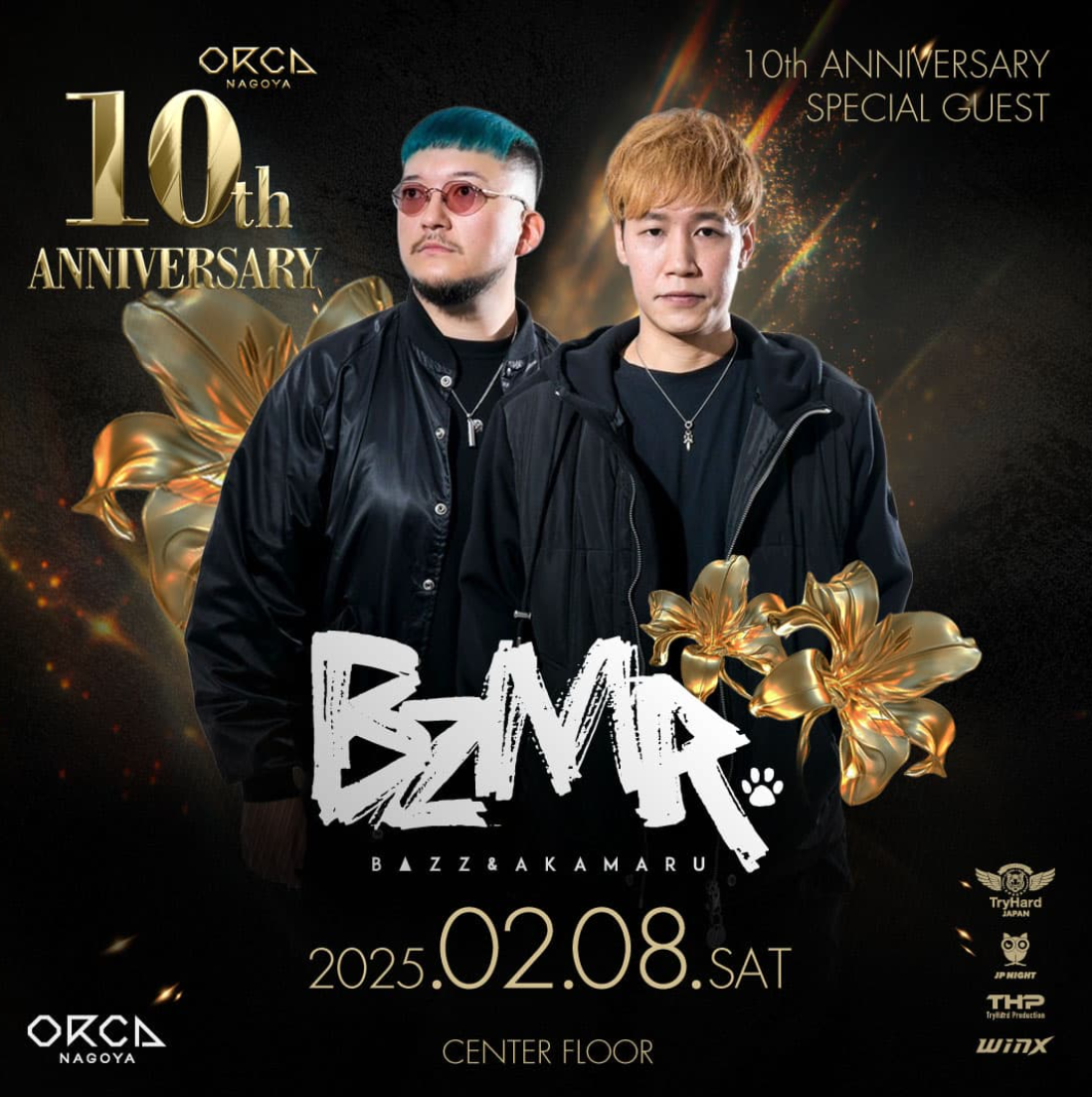 BZMR