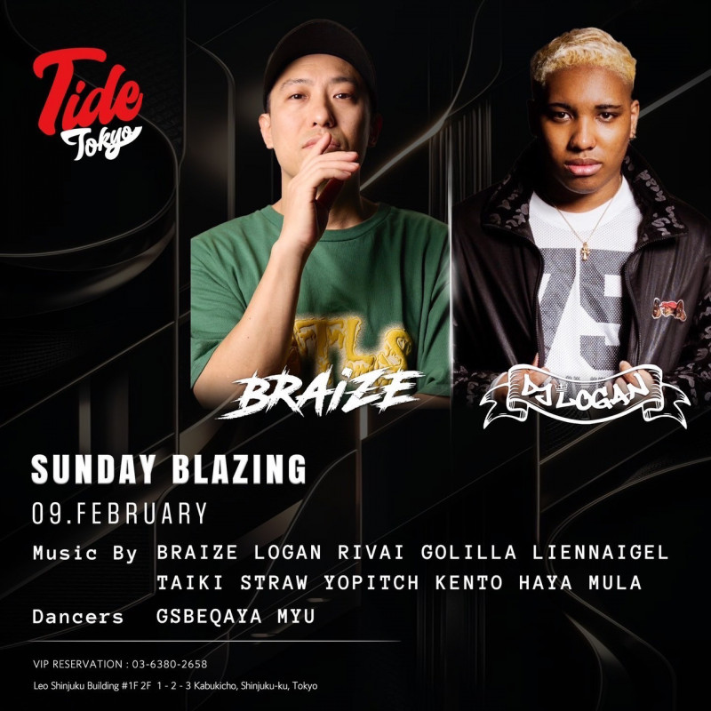 TIDE SUNDAY