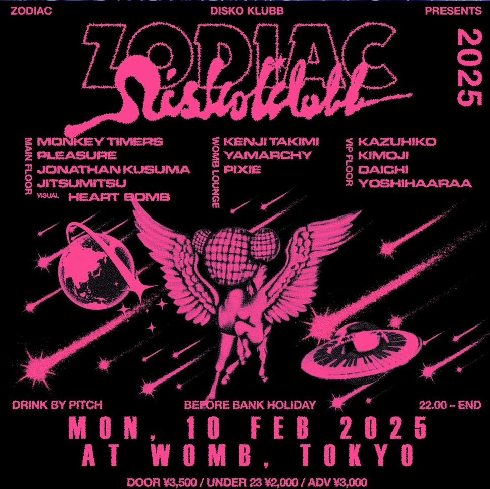 DISKO KLUBB x ZODIAC