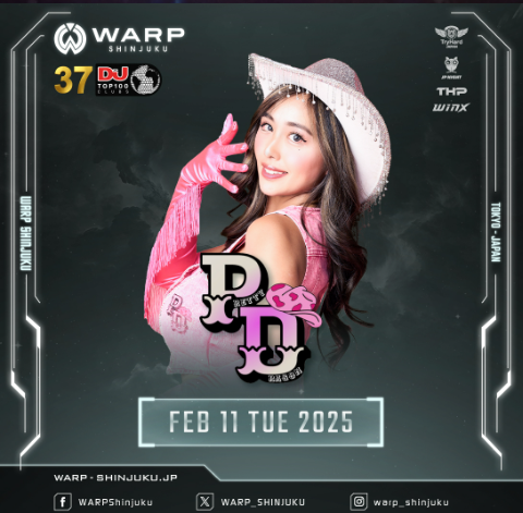 WARP Pretty Dragon