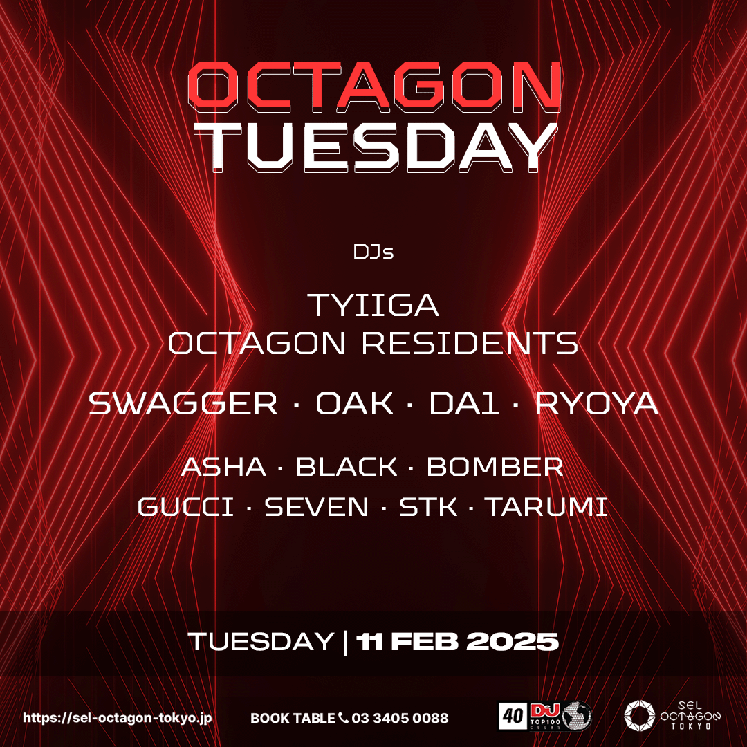 OCTAGON TUESDAY