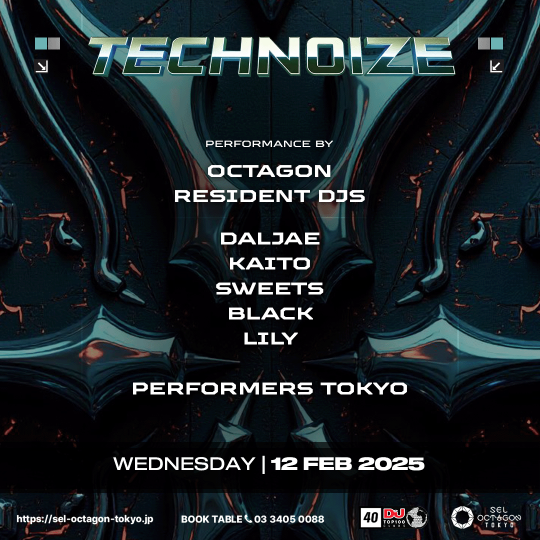 TECHNOIZE