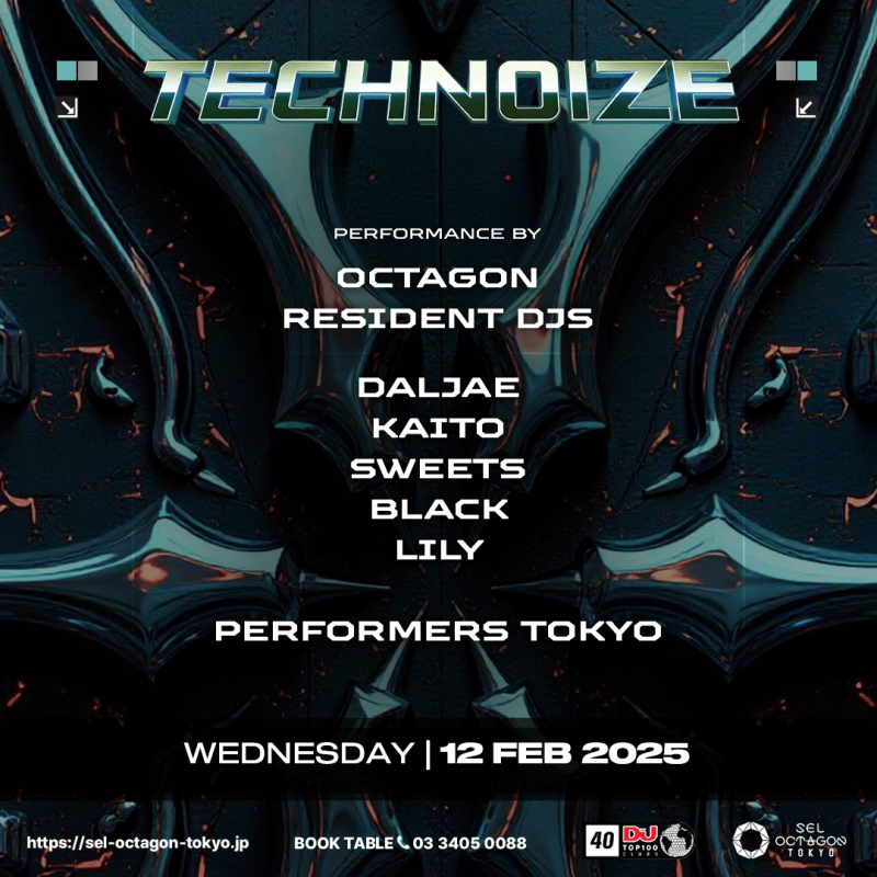 TECHNOIZE