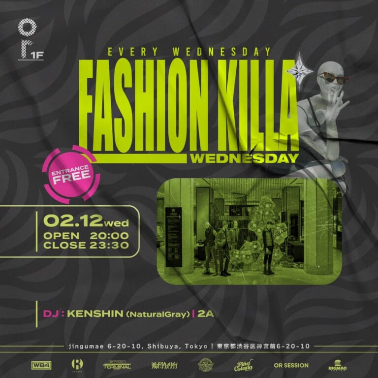 Fashion Killa’ Wednesday