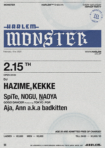 MONSTER