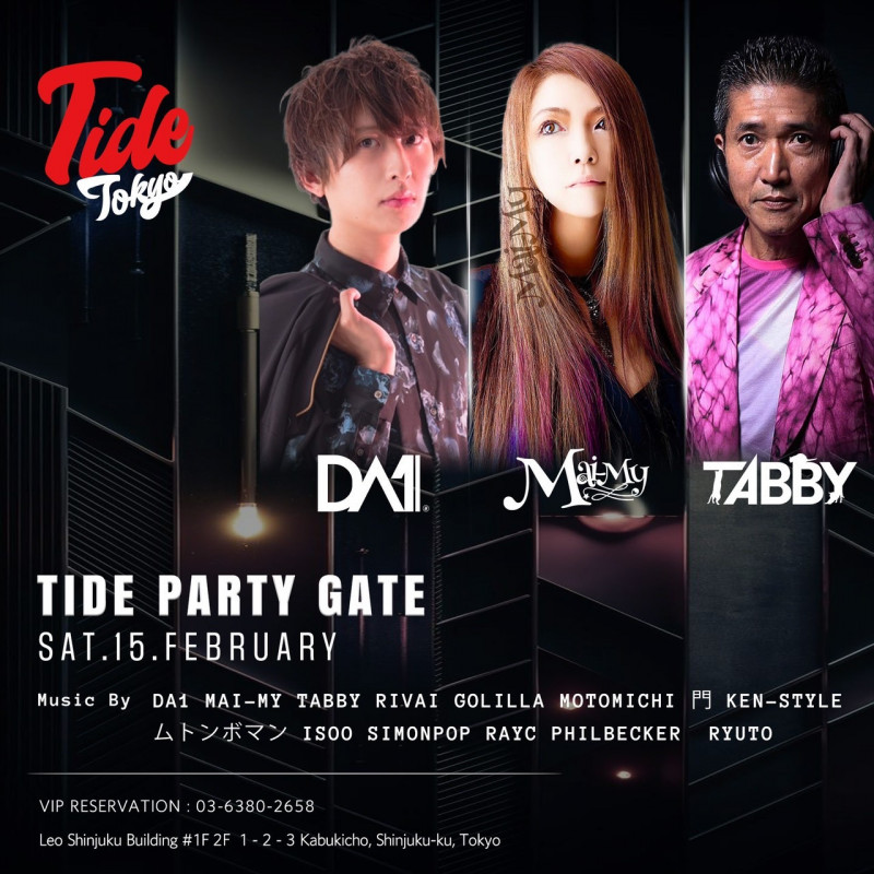 TIDE SATURDAY