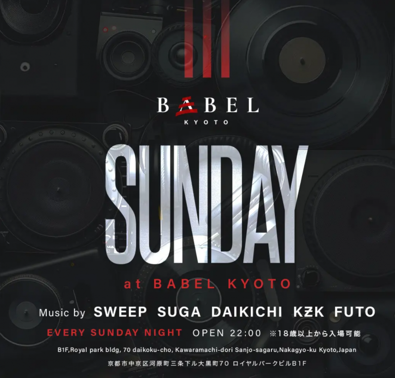 BABEL -SUNDAY -