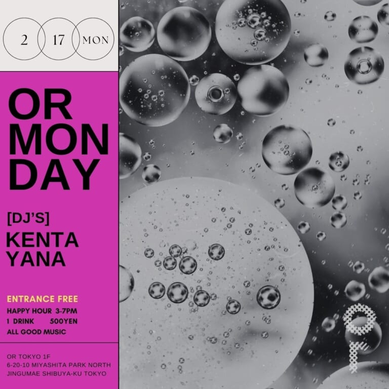 OR MONDAY