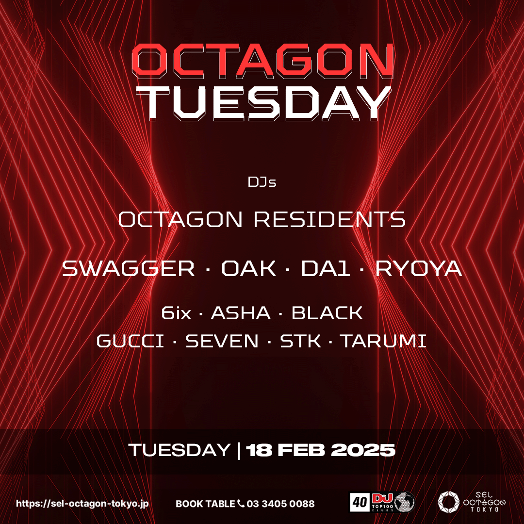 OCTAGON TUESDAY