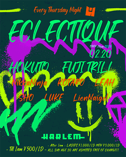 ECLECTIQUE