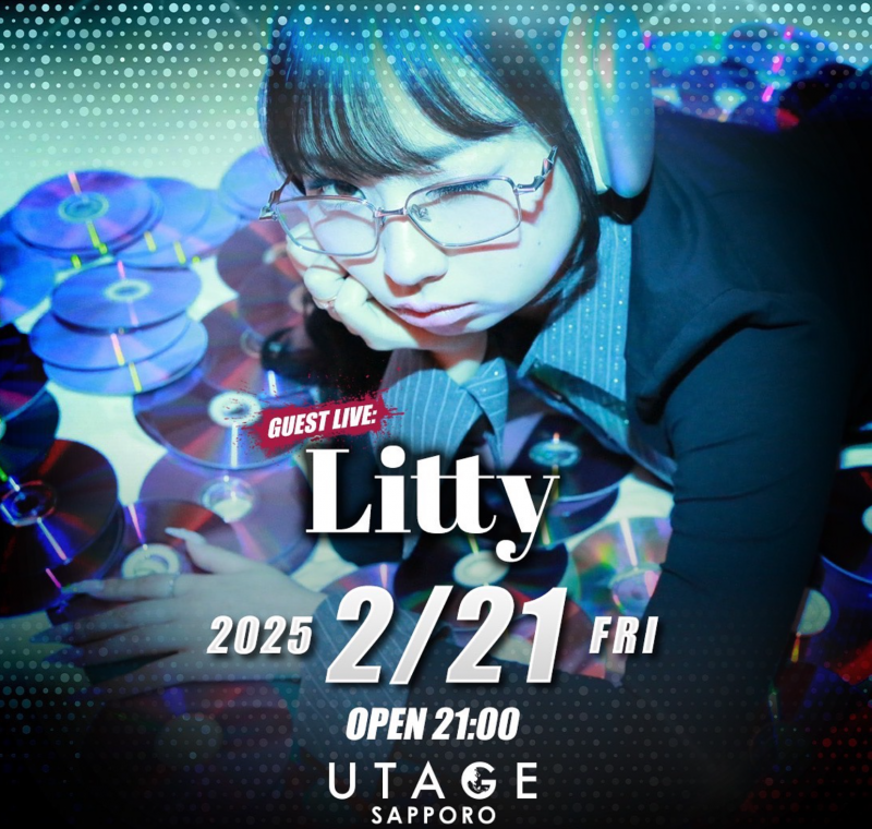 FRIDAY UTAGE SAPPORO