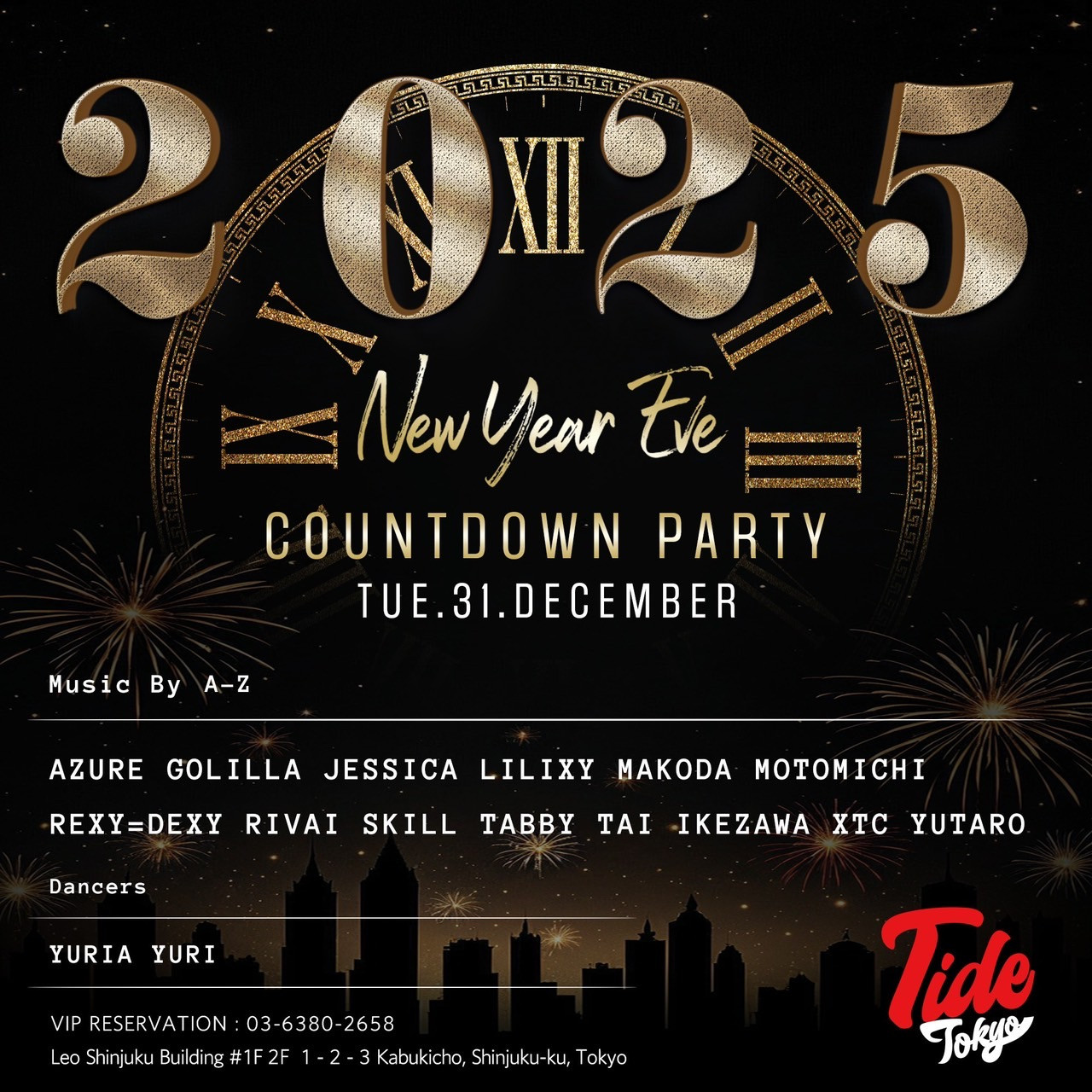 2025 COUNT DOWN PARTY