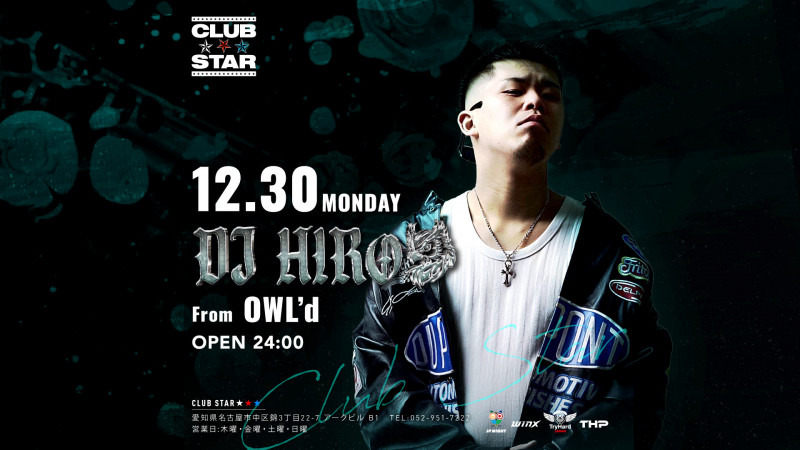 STAR Monday