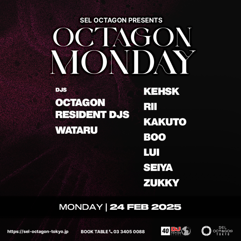OCTAGON MONDAY