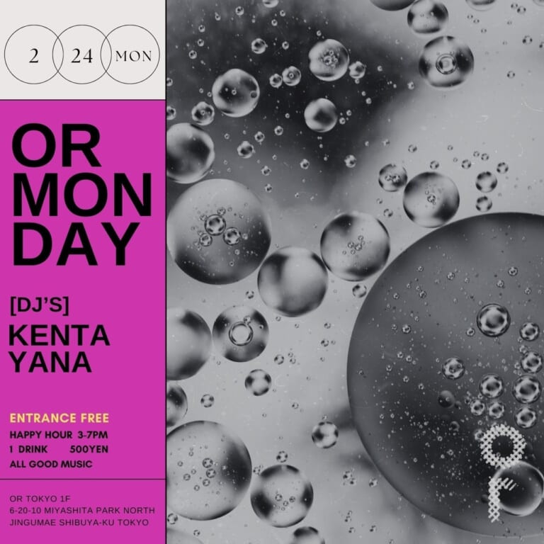 OR MONDAY