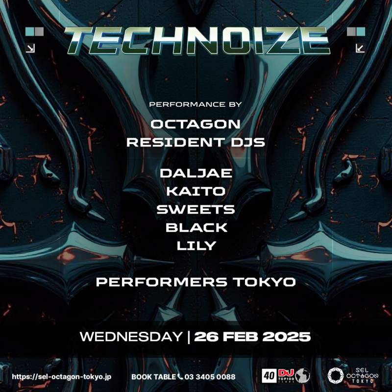 TECHNOIZE