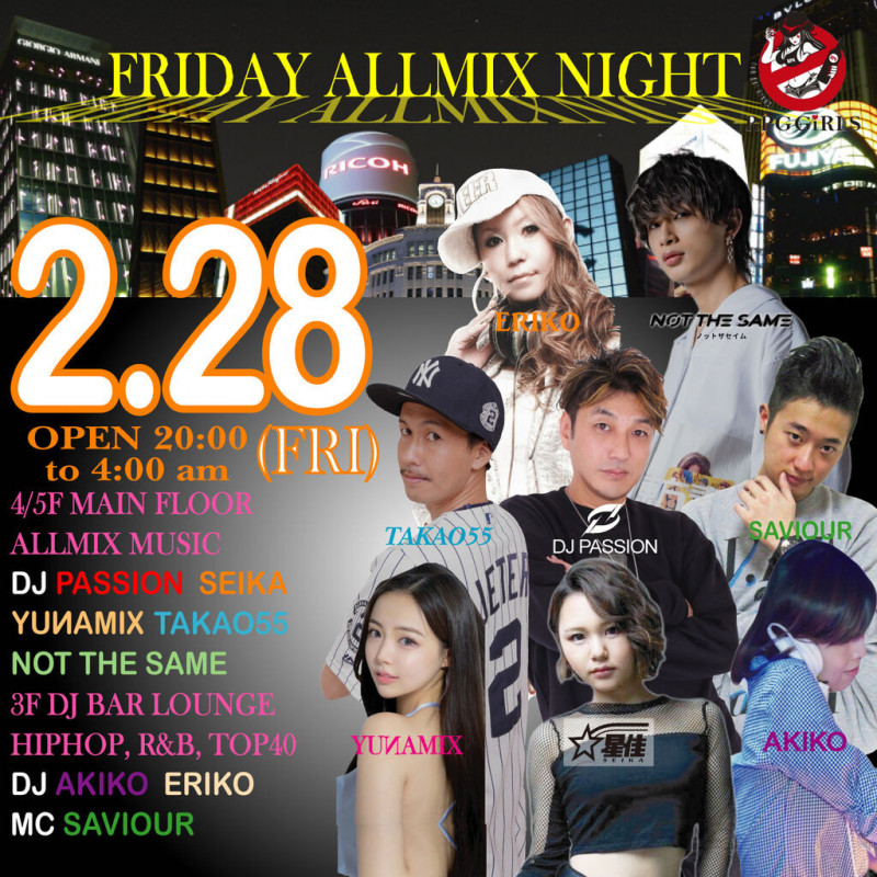 GENIUS FRIDAY PROGRAM ''FLY DAY''