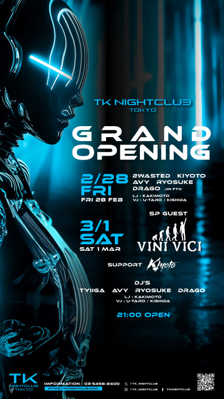 GRAND OPENING PARTY